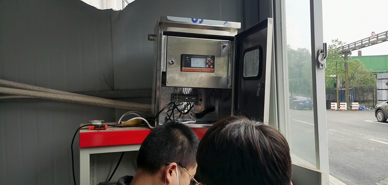 蒸汽渦街付費係統（tǒng）